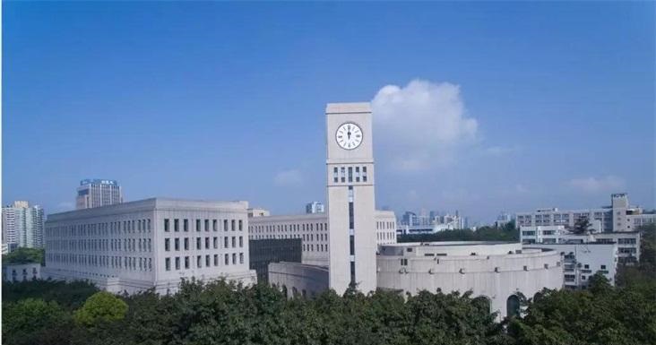重庆工商大学MBA