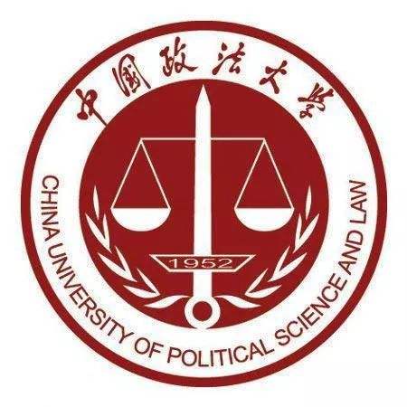 2021年中国政法大学MBA工商管理硕士专业学位研究生招生简章