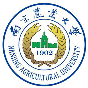 2021年南京农业大学MBA工商管理硕士招生简章