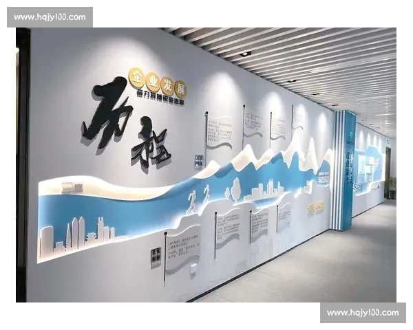 以员工满意为核心驱动的组织发展与高质量企业文化建设新路径