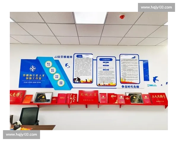 以核心团队为引擎推动组织持续创新与高质量发展的实践路径探索