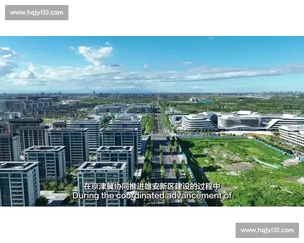 以高层次人才引进为核心推动区域高质量发展新格局全面建设的路径