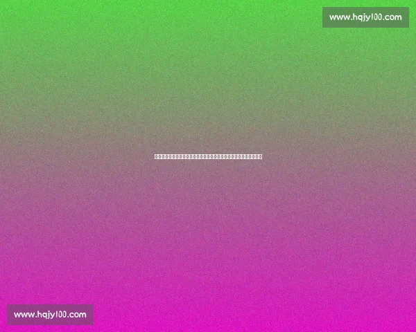 从古今兴衰对照看制度变迁与文明演进的历史启示路径选择与现实借鉴