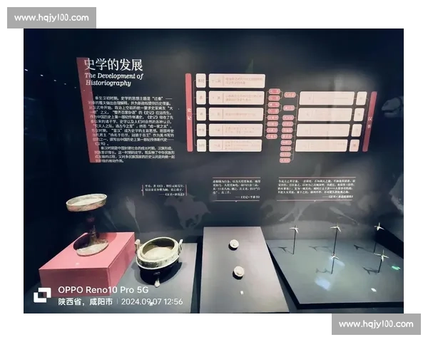 从秦汉到近现代的制度变迁历史对比与兴衰启示研究再探国家治理逻辑